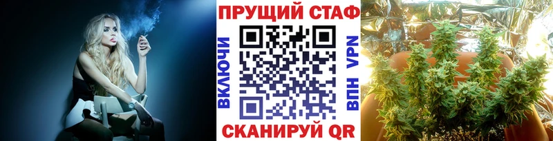 Меф Владимир