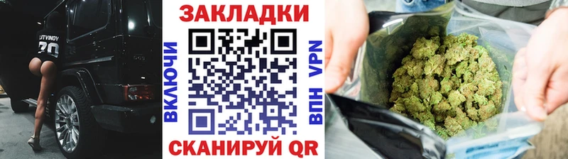 Что такое Владимир Кокаин  ГАШ  АМФЕТАМИН  МАРИХУАНА  Альфа ПВП 