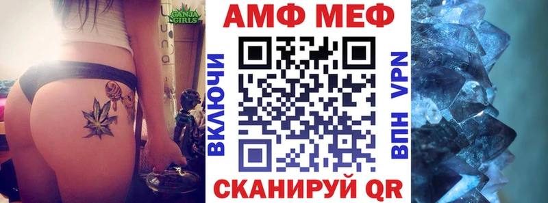 цены   Владимир  АМФЕТАМИН 97% 