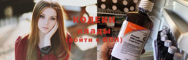 мдма Верхний Тагил