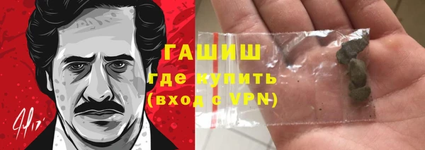 скорость Волоколамск
