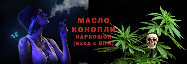 марки lsd Сосновка