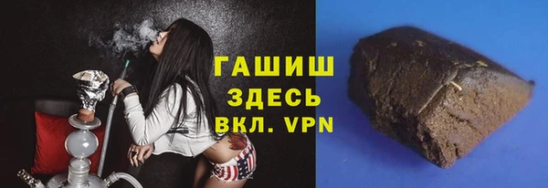 мдма Верхний Тагил