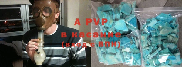 мдма Верхний Тагил