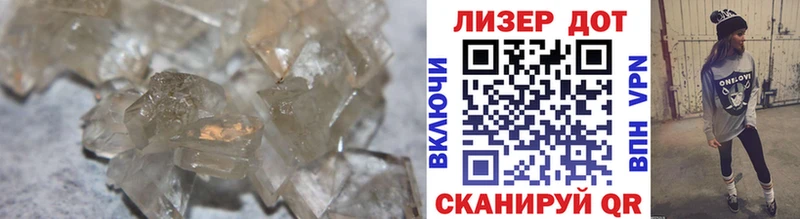 LSD-25 экстази кислота  Владимир 