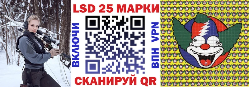 закладки  Владимир  площадка официальный сайт  Марки N-bome 1,5мг 