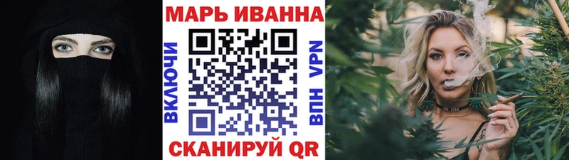 Бошки марихуана VHQ Владимир